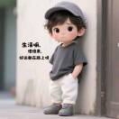 伍玉坤