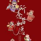 小魔法棒的头像 