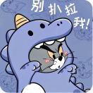 「------」假象