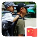 彭****彭