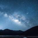 星云际会