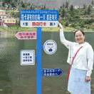 爱心人士