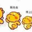 吴先生的头像