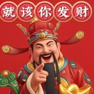 嵌入式软件开发工程师