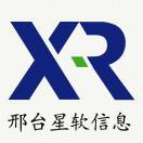 星软信息