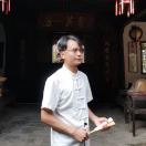志远