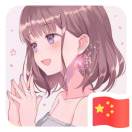 Sukie祁༒拼༙྇拼༙྇拼༙྇࿈