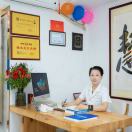 吴红艾灸、针灸、推拿，养生保健