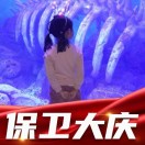 lihaizhgx的头像-STL下载网_3D打印模型网_3D模型库_3D打印模型素材_3D打印机