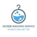 365洗涤服务