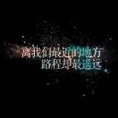 李白