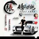 wx_我是75