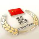 云工创客-侃大山