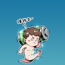 徐先生的头像