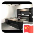 建安汇用户头像
