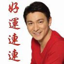 佛山市顺德区龙江城区中心小学邓卓华