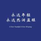 抖音外賣抖音團購全業(yè)務