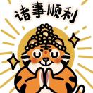 劉野