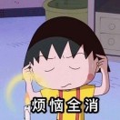 DAWN、幸福感爆棚赵磊先生 薛凡凡女士你的甜蜜婚纱照
