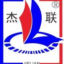 黄加君15288383227