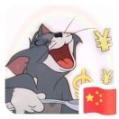 陶俊妃