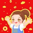 安纳西[福]1.8澳门年货采购