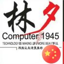 林夕图文广告（昆山店）