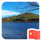 詹小涛的头像