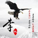 赵先生的头像