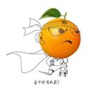 興懷靜遠