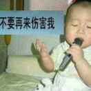 潘先生的头像
