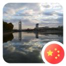 费尔德曼发展心理学（原书第4版）