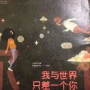 wx_花儿朵朵开室内装修设计34