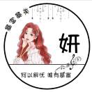 王先生的头像