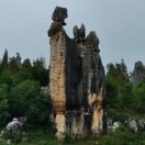 仪表自动化小林