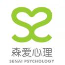 森愛阡陌