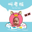 劉晶瑩