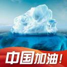 华不再扬的头像-博士钣金 - www.bsbanjin.com