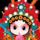 苏