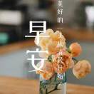 施勇明 报名时间：2026-03-01 18:31