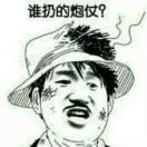 长安
