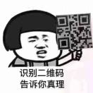 hpshark's Avatar