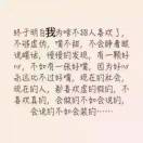 汤先生的头像