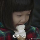紅墻白貓