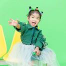 u客直谈实名认证袁女士