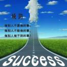 小林