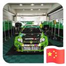 大魔龙数学