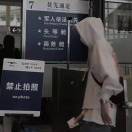 李先生的头像