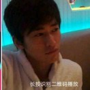 徐先生的头像