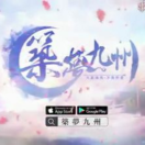 yuromantic's Avatar